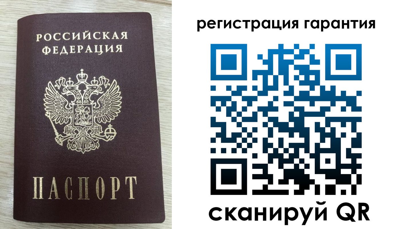 временная регистрация адрес в Кстово